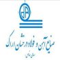 آهن-و-فولاد-درخشان-اراک.jpg
