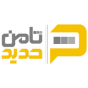 روئین-ساز-اراک.png
