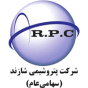 شرکت-پتروشیمی-شازند.png
