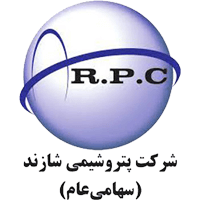 شرکت-پتروشیمی-شازند.png