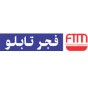 فجر-تابلو.png