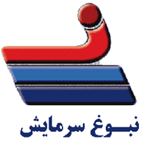 نبوغ-سرمایش.png