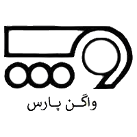 واگن-پارس.png
