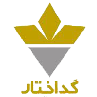 گداختار.png