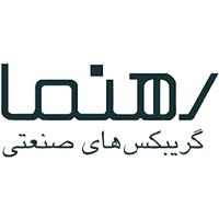 گیربکس-های-صنعتی-رهنما.png